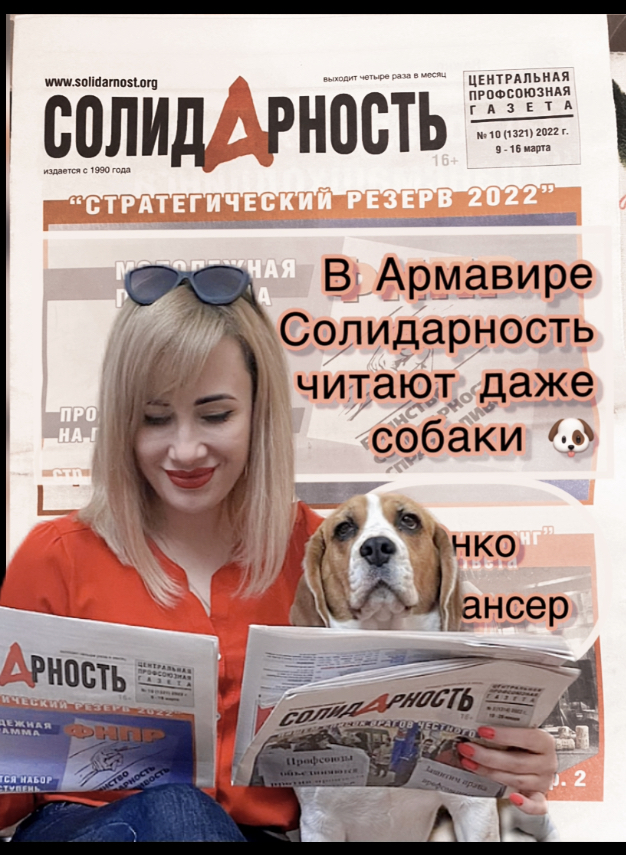 Шепеленко Екатерина Игоревна Шепеленко Екатерина Игоревна