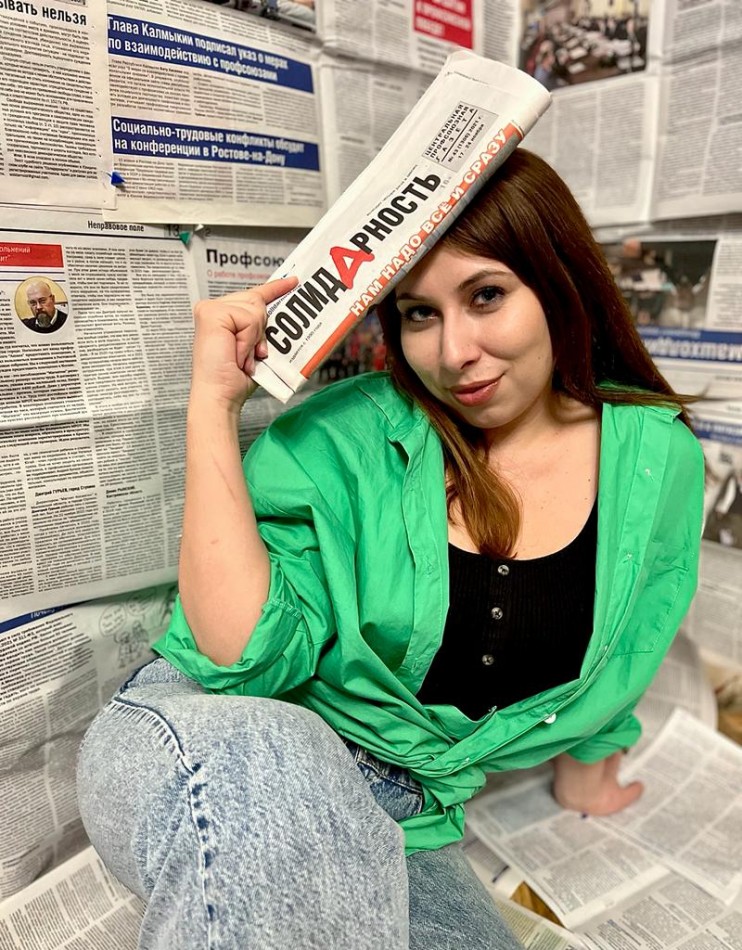 Зябкина Екатерина Владимировна