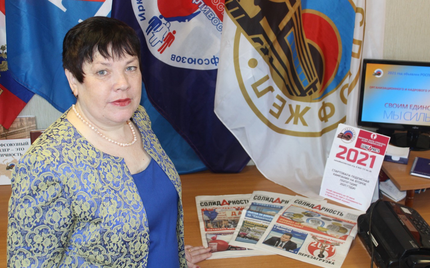 Емельянова Светлана Леонидовна Емельянова Светлана Леонидовна