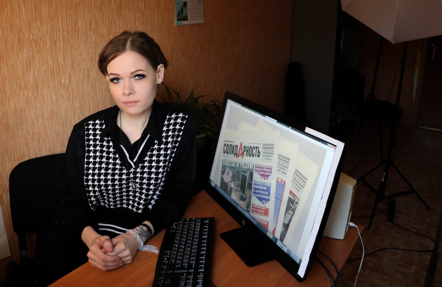 Гордова Ирэн Хамедуловна Гордова Ирэн Хамедуловна