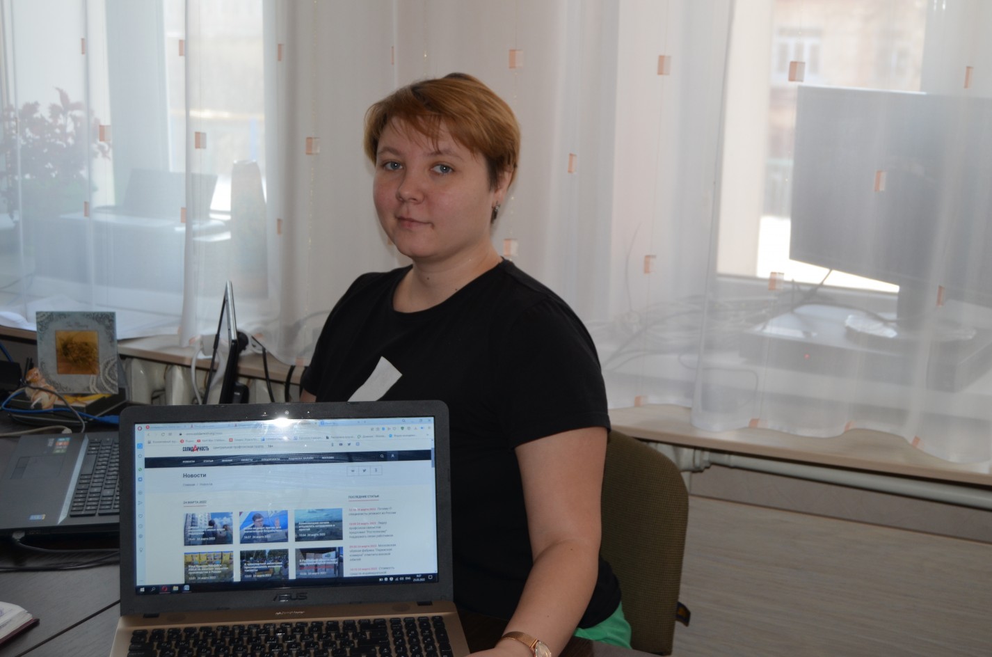 Смирнова Ирина Петровна Смирнова Ирина Петровна