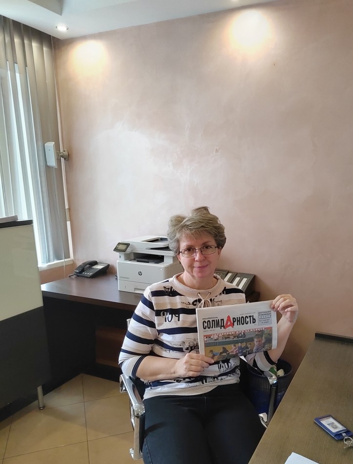 Велинская Ирина Александровна