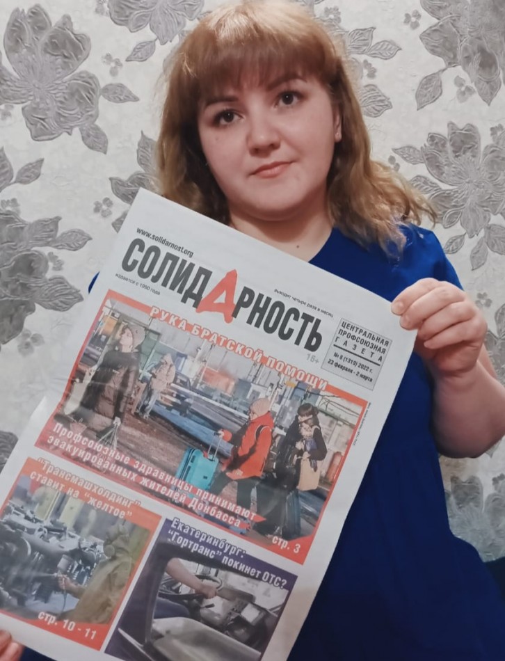 Самсонова Наталья Павловна Самсонова Наталья Павловна