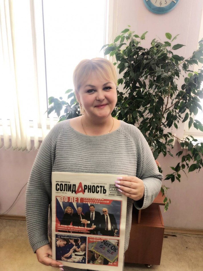 Белкова Екатерина Александровна Белкова Екатерина Александровна