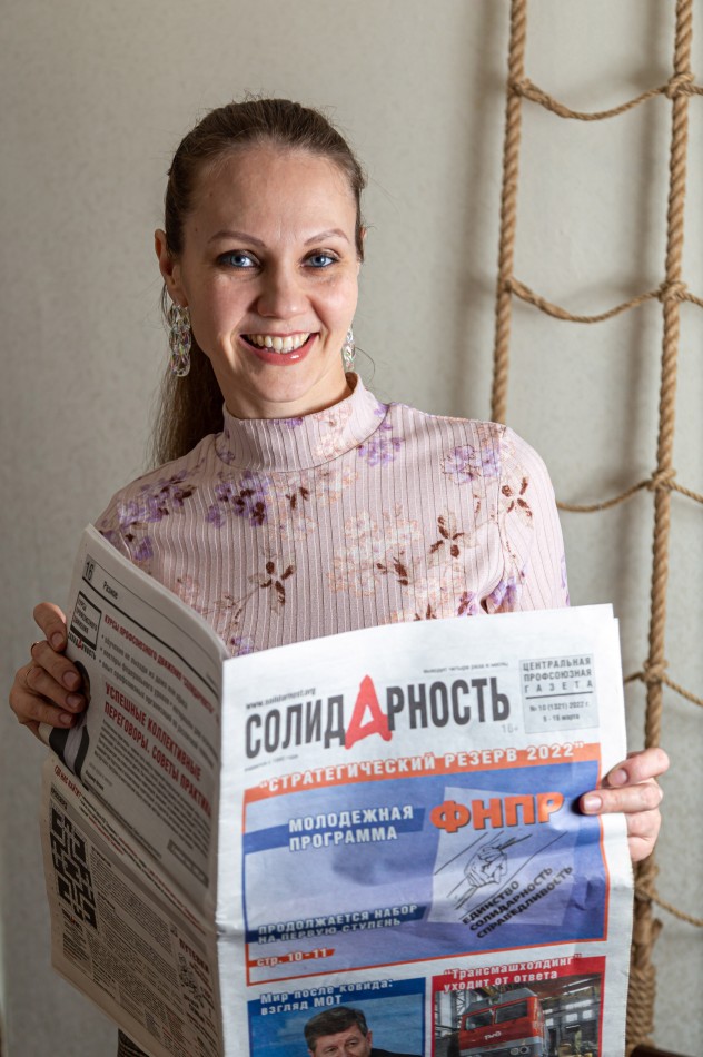 Квартникова Анастасия Алексеевна Квартникова Анастасия Алексеевна