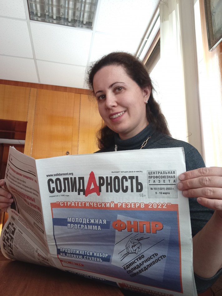 Попова Ирина Сергеевна Попова Ирина Сергеевна