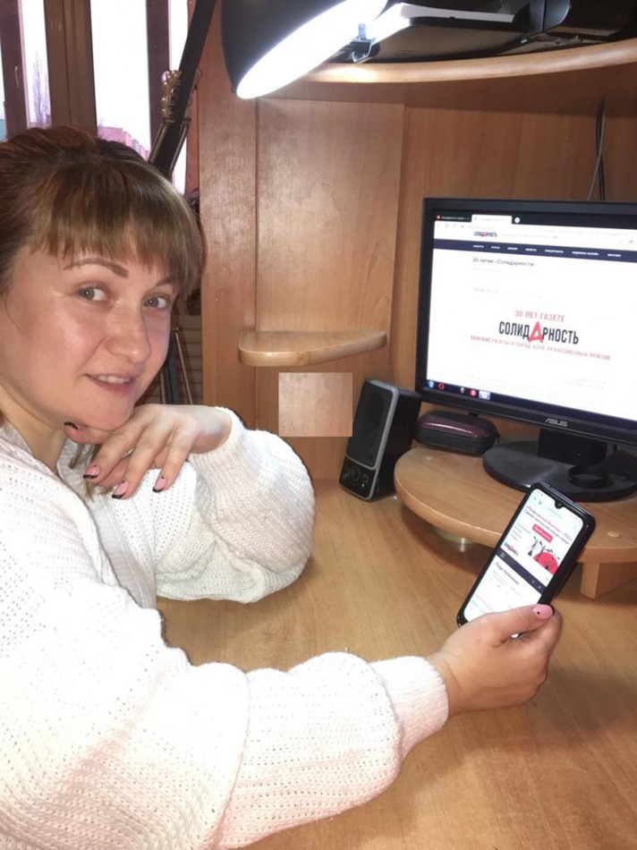 Улитина Елена Борисовна Улитина Елена Борисовна