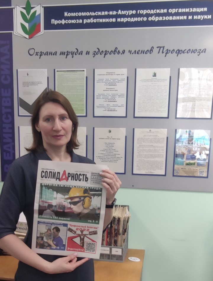 Дунникова Ольга Сергеевна