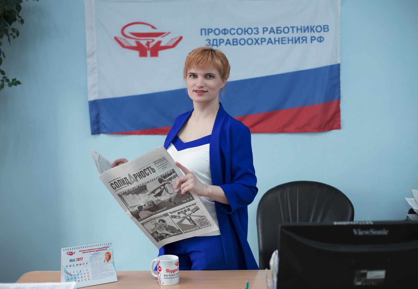 Сорокопудова Наталья Александровна