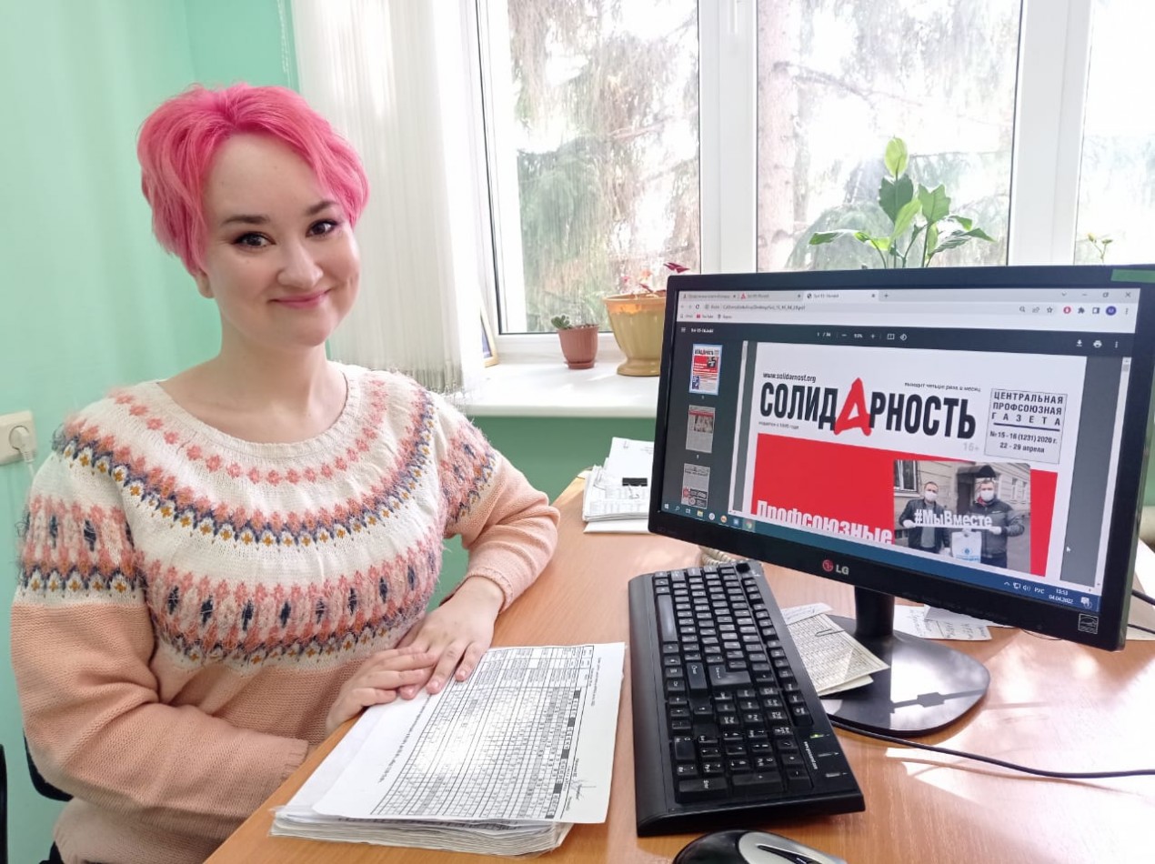 Ибатуллина Юлия Рашитовна