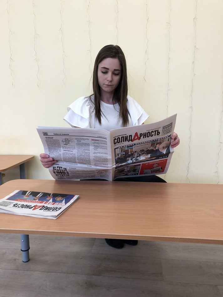 Ковалева Валерия Владимировна Ковалева Валерия Владимировна