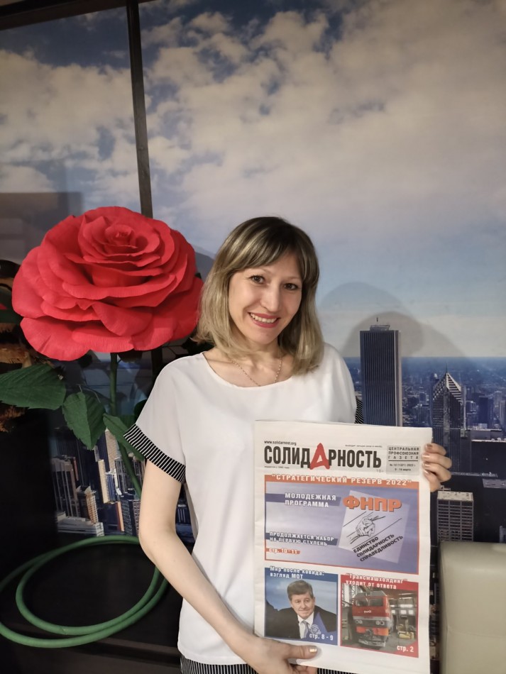 Кузьмичева Вера Ивановна