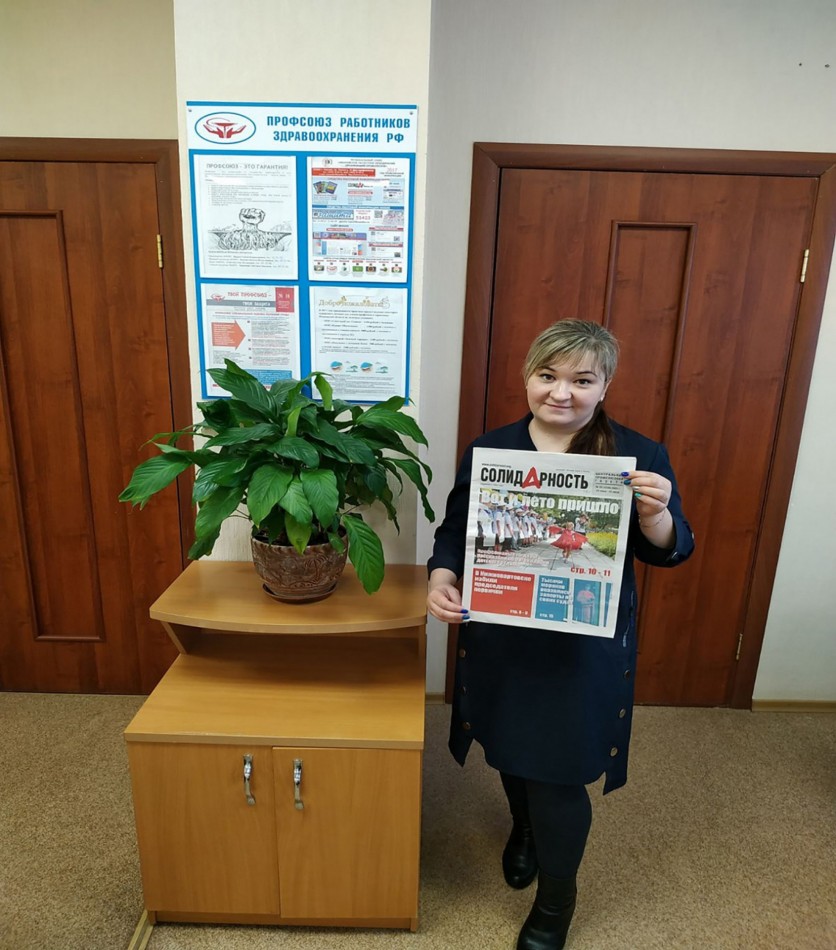 Дементьева Юлия Евгеньевна