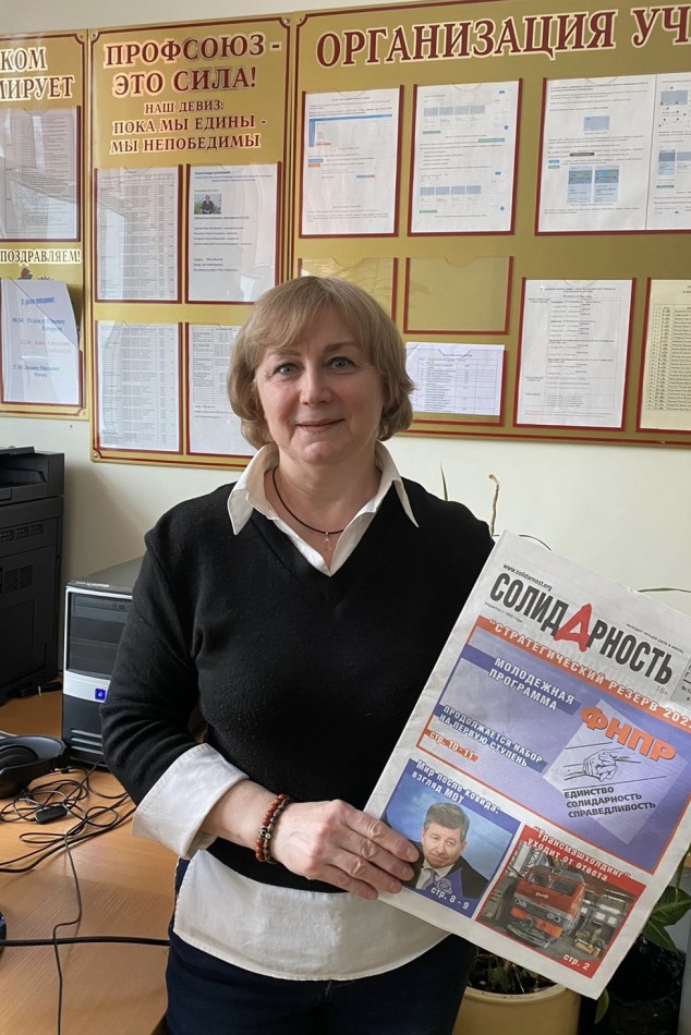 Фирсова Вера Алексеевна Фирсова Вера Алексеевна