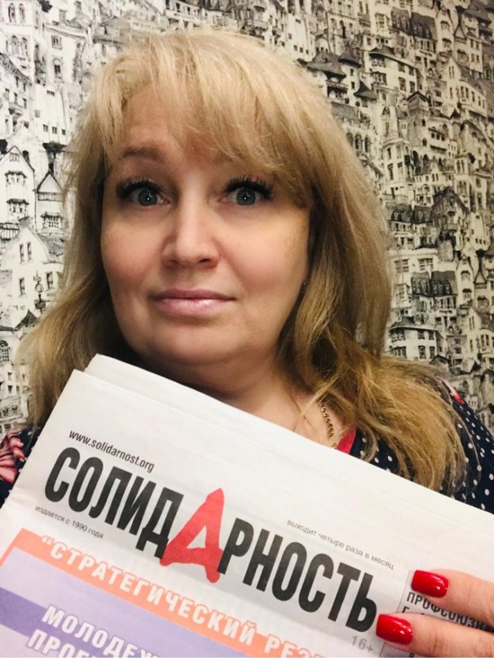 Сиротинина Ольга Владимировна