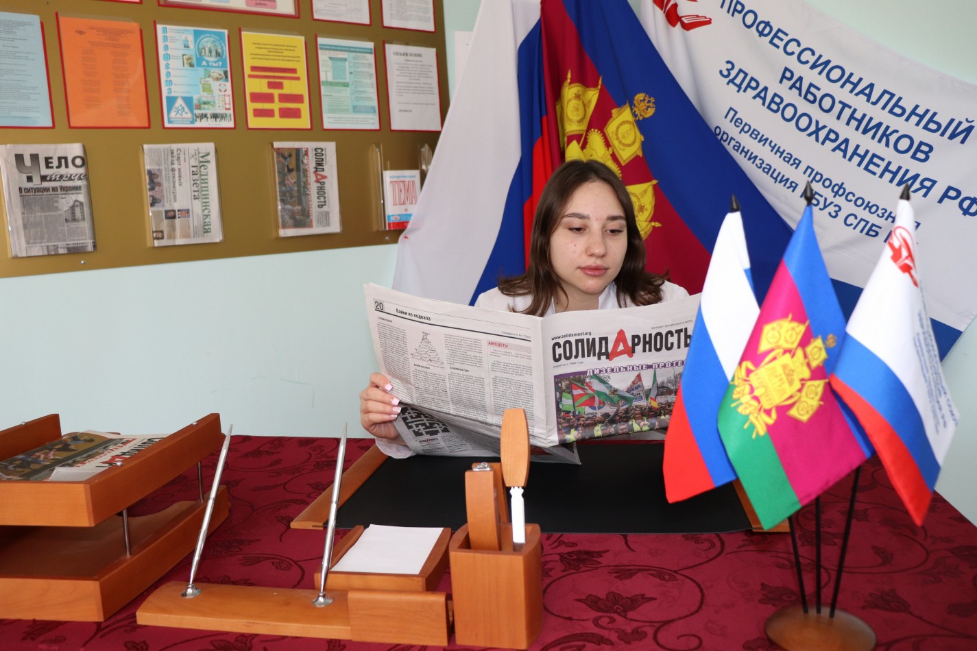 Кратова Варвара Александровна