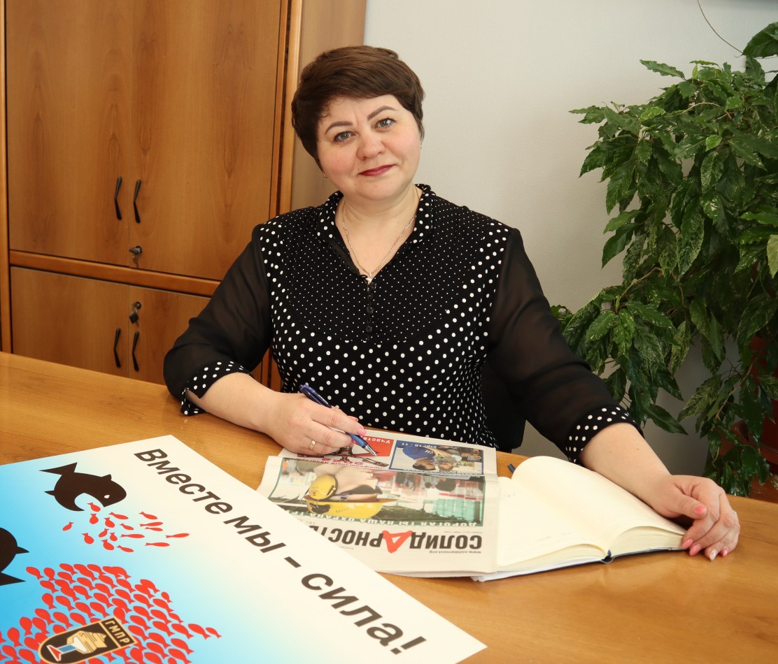 Бодрова Юлия Леонидовна