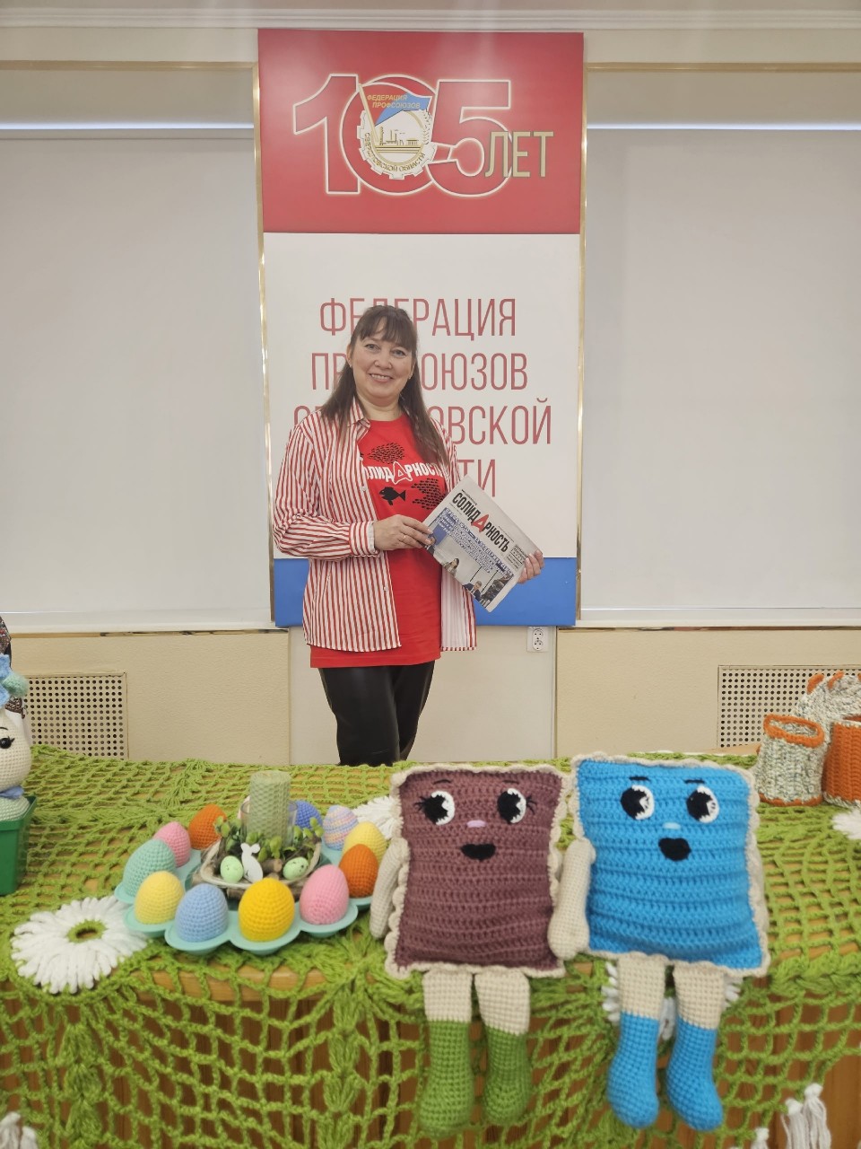 Попова Надежда Александровна