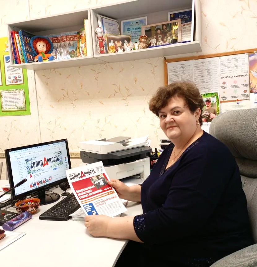 Денисова Жанна Николаевна