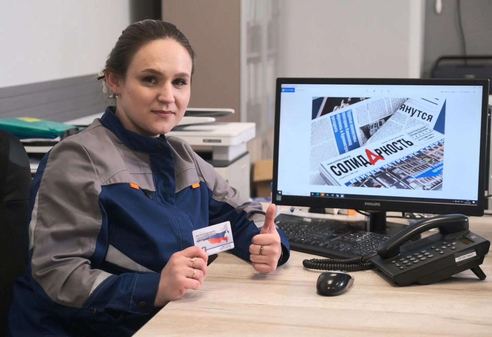 Ахметзянова Лиля Расимовна