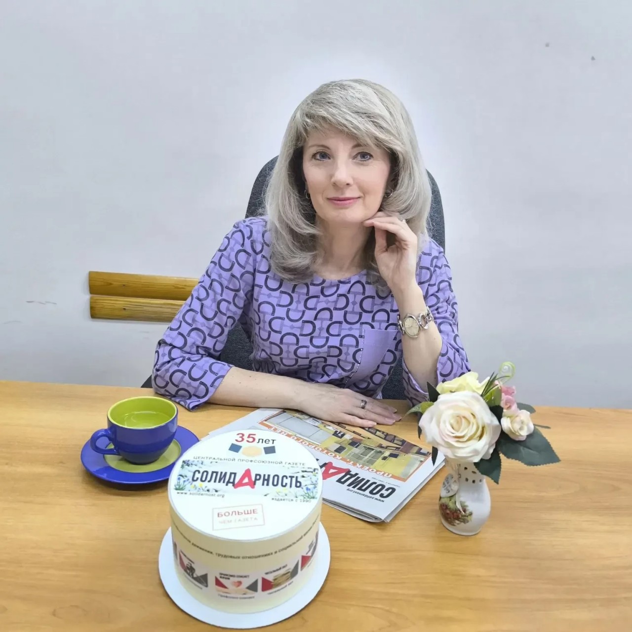 Великдань Светлана Владимировна