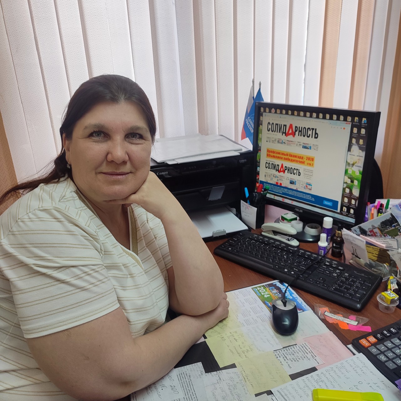 Гайдайчук Любовь Николаевна Гайдайчук Любовь Николаевна