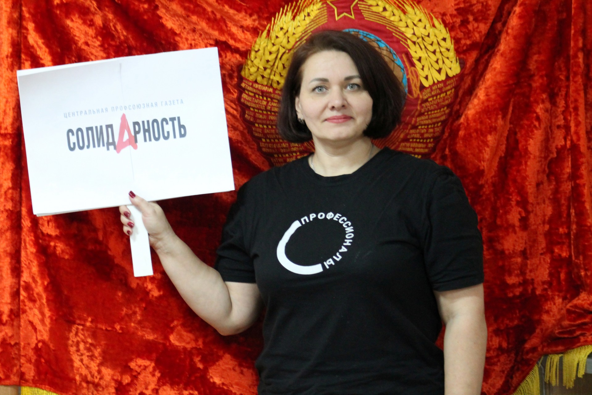 Василиади Светлана Ивановна