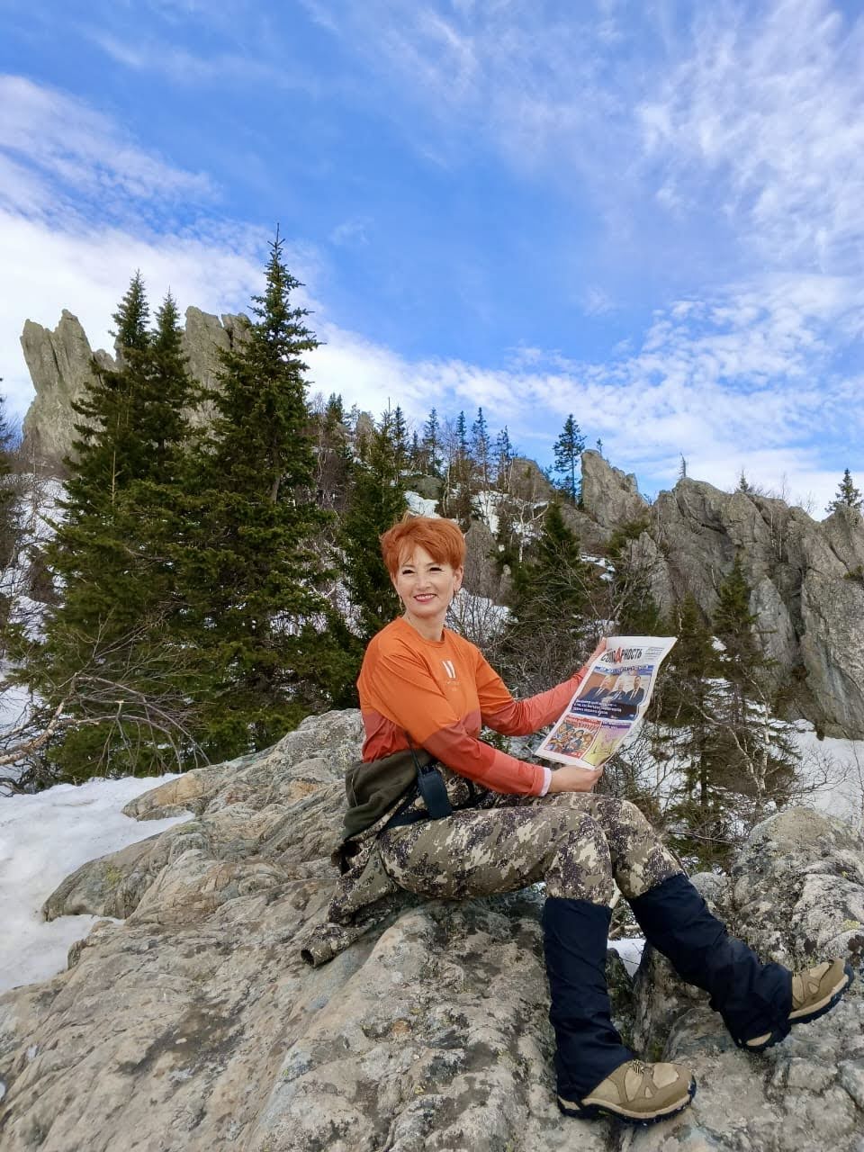 Игошина Марина Анатольевна