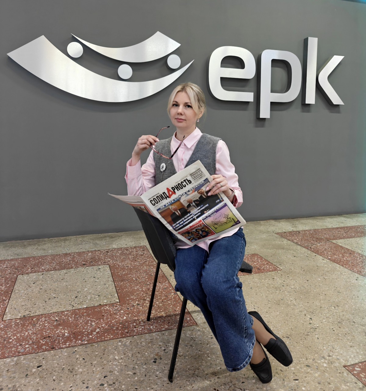 Красникова Екатерина Александровна Красникова Екатерина Александровна