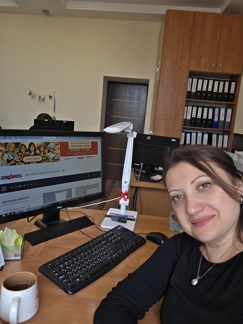 Губарева Елена Игоревна