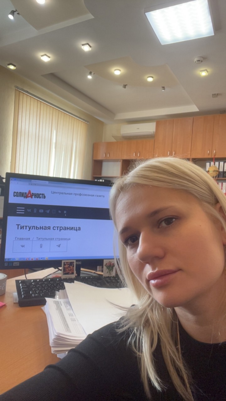 Овчаренко Ольга Анатольевна