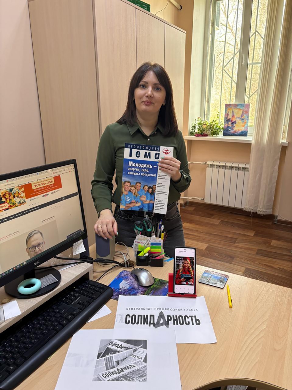 Сысоева Маргарита Юрьевна