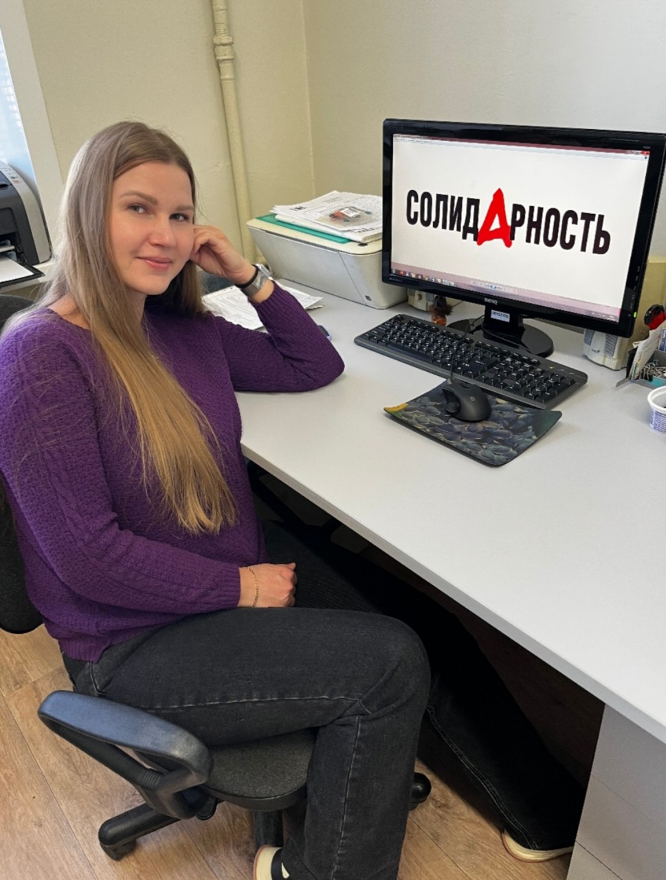 Вахитова Мария Юрьевна