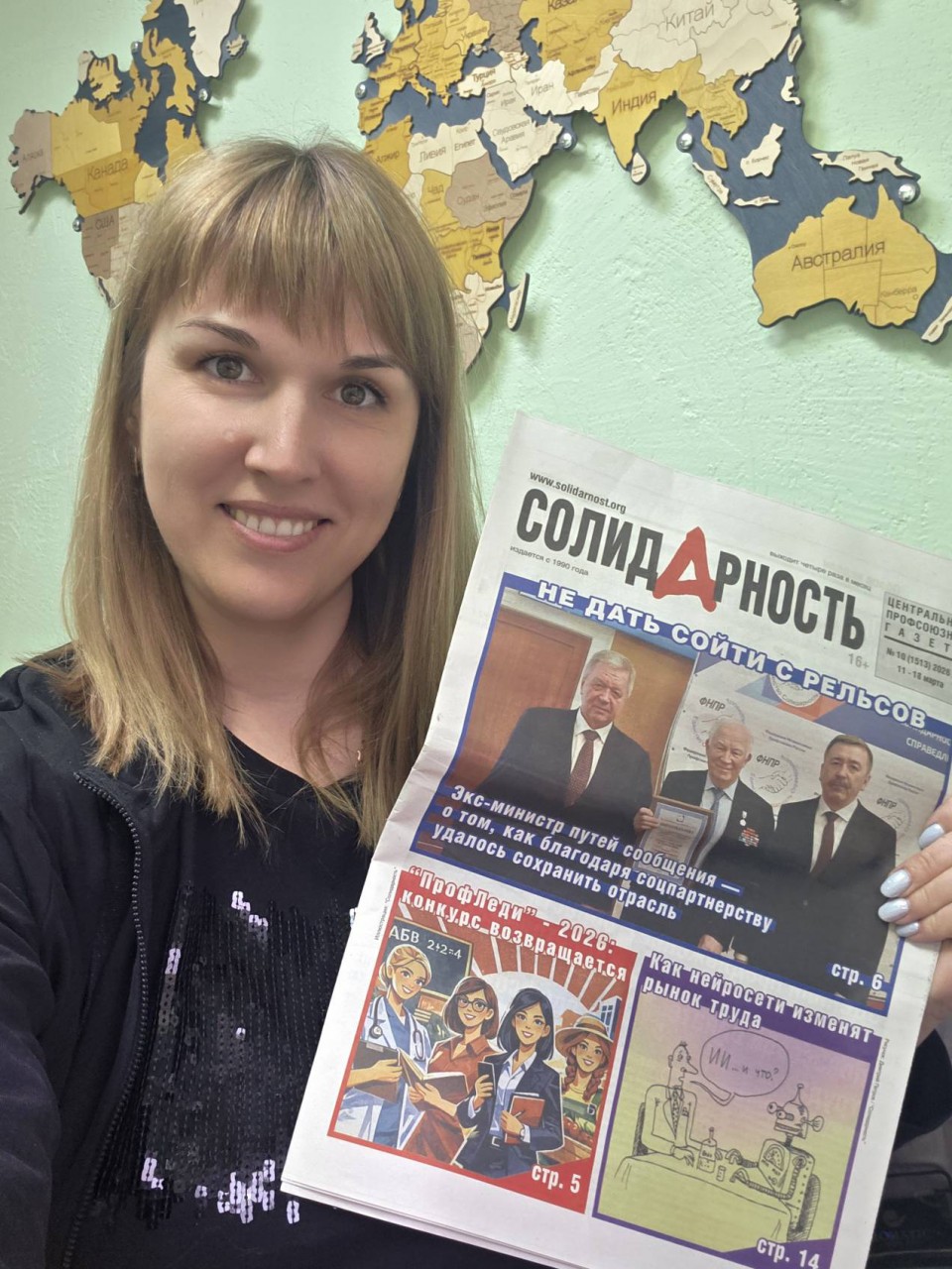 Акчурина Екатерина Александровна