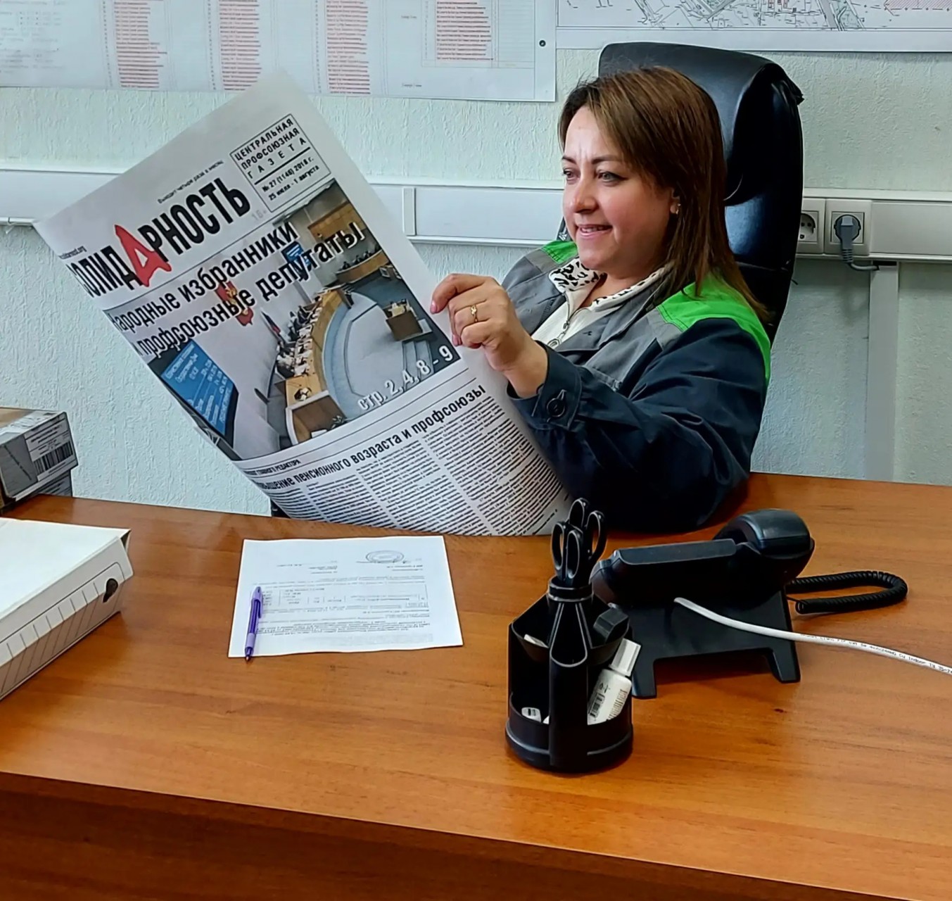 Баженова Наталья Сергеевна Баженова Наталья Сергеевна