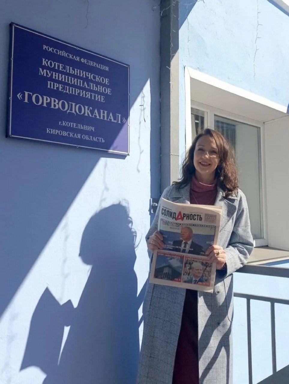 Арбузова Наталья Евгеньевна