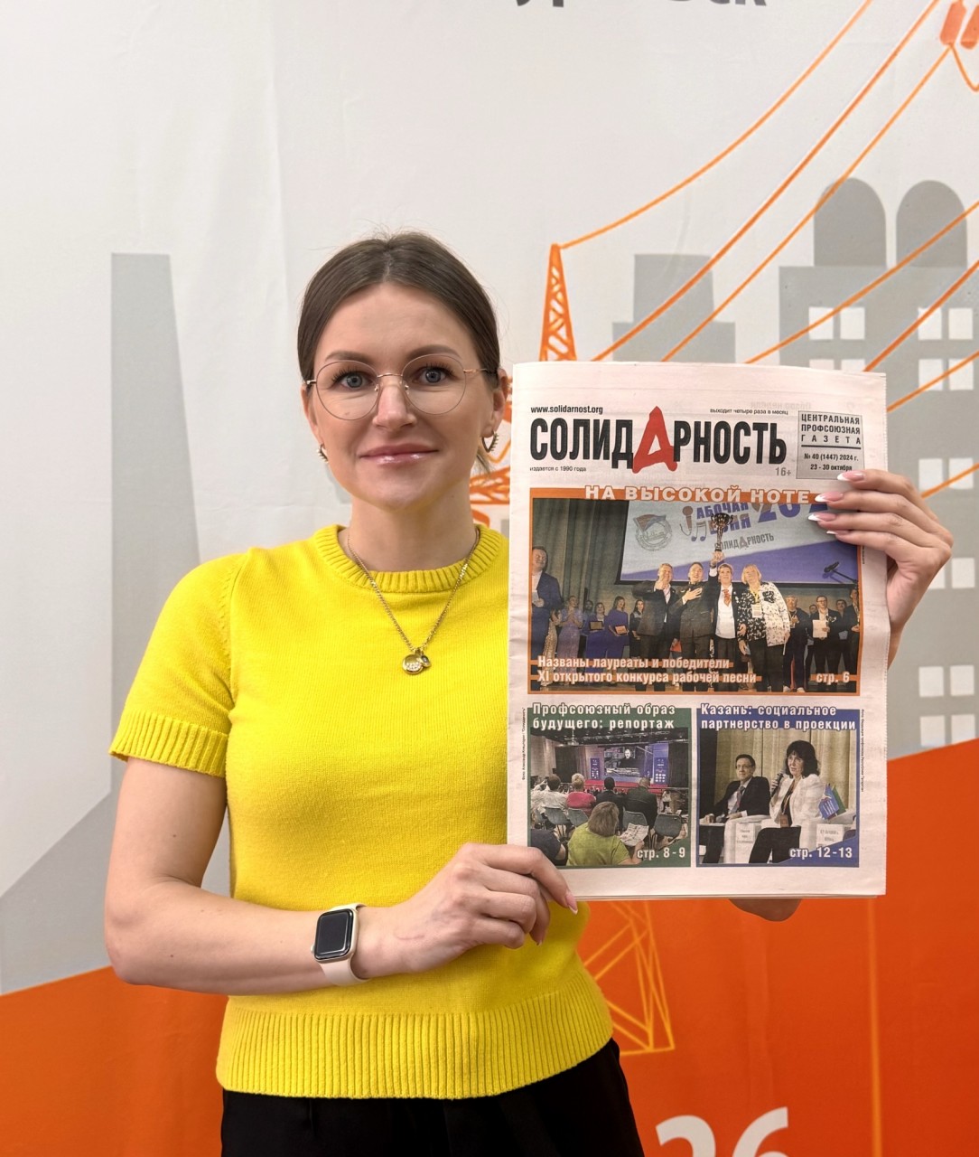 Ольшанская Ирина Юрьевна