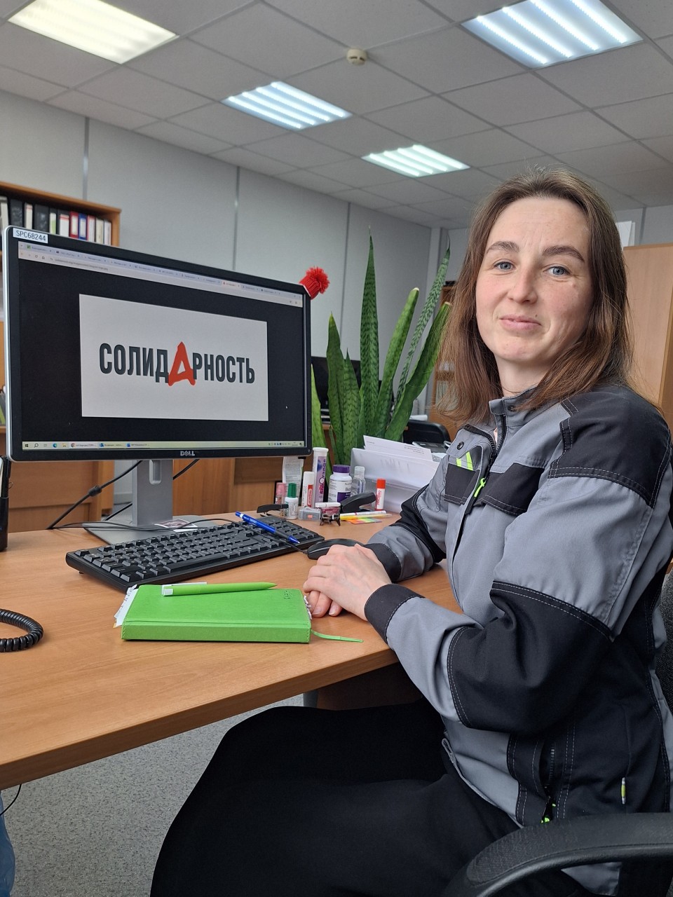 Белова Екатерина Владимировна