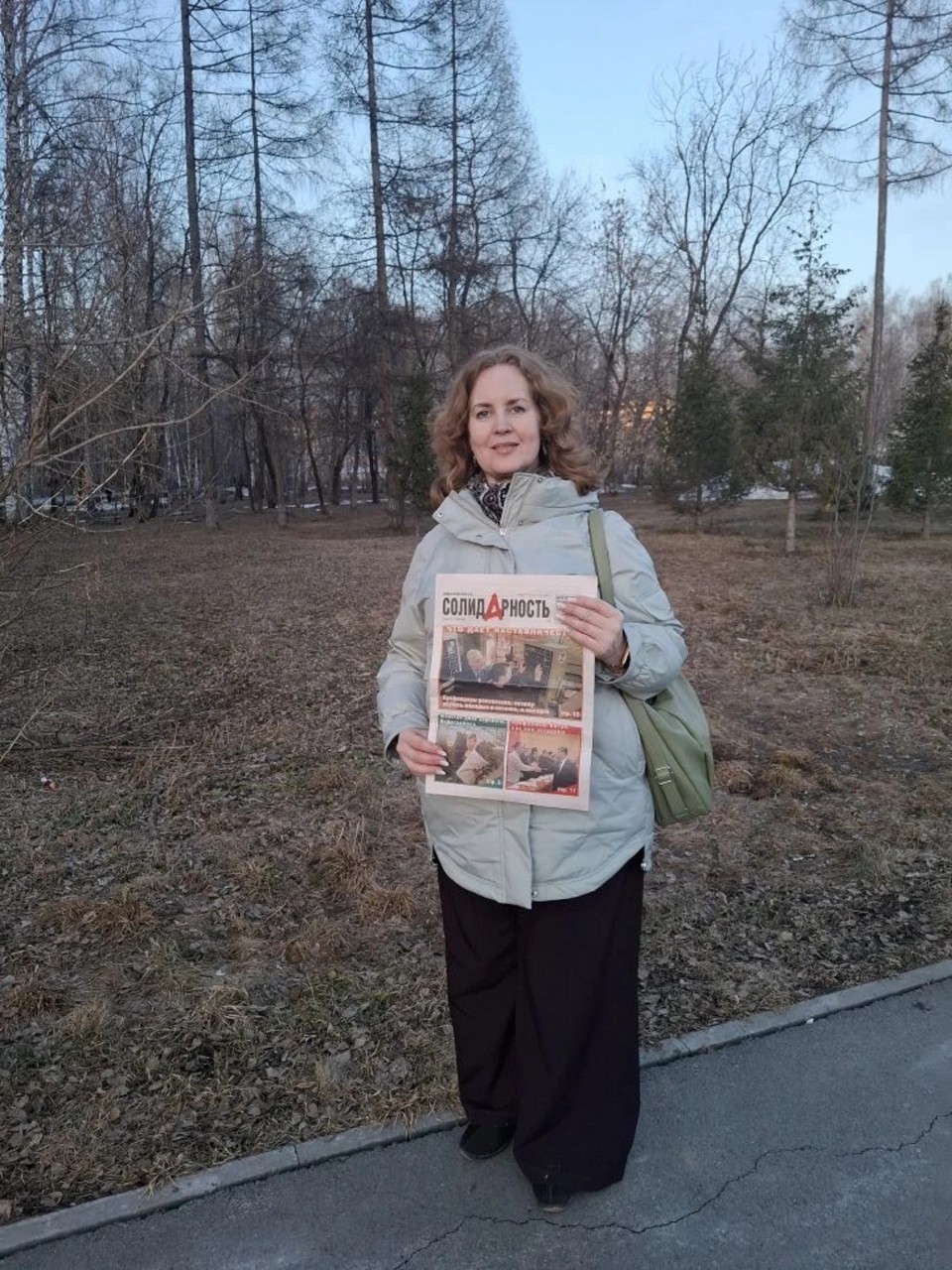 Мелёхина Марина Владимировна