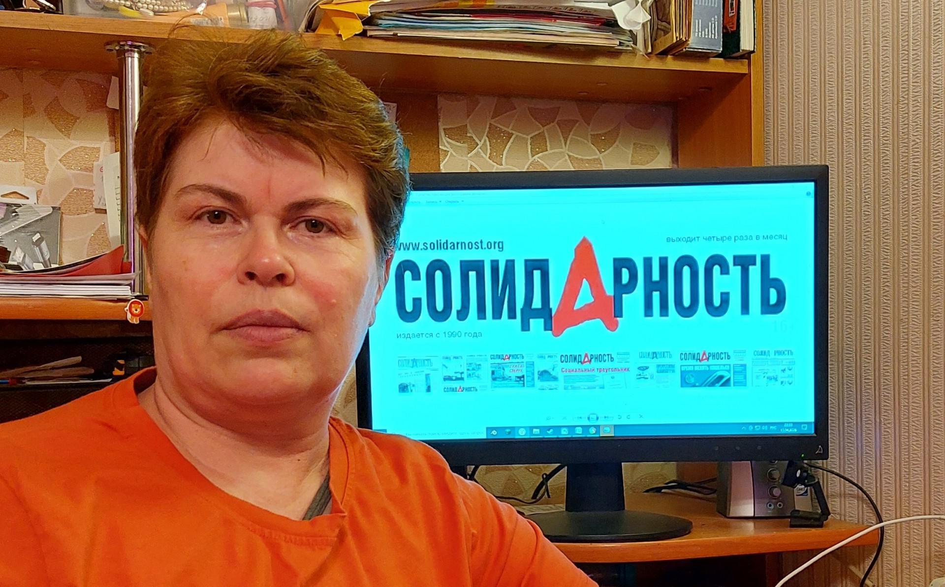 Соколовская Людмила Михайловна