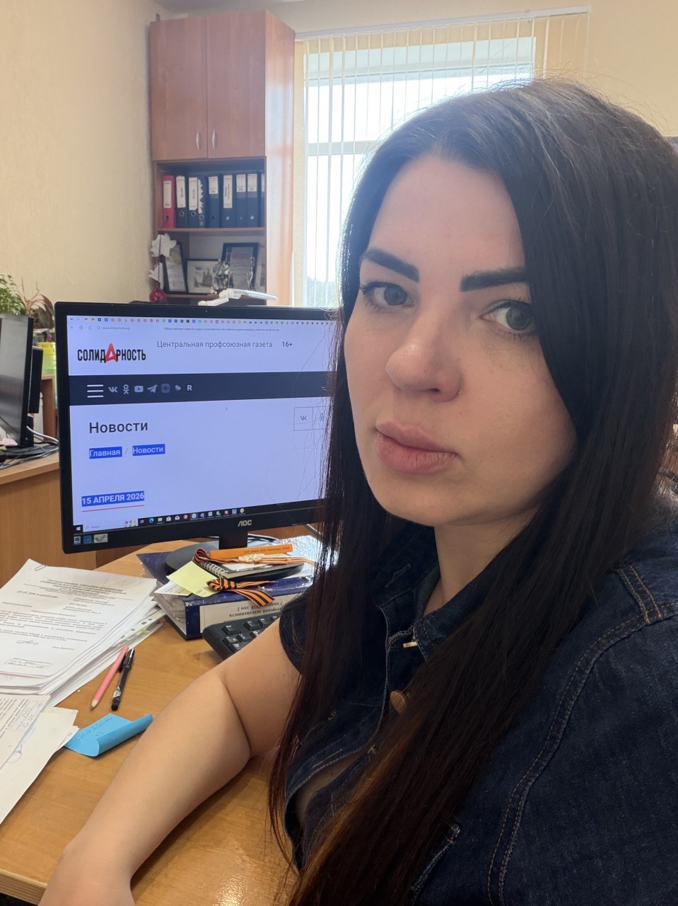 Пивоварова Анна Александровна