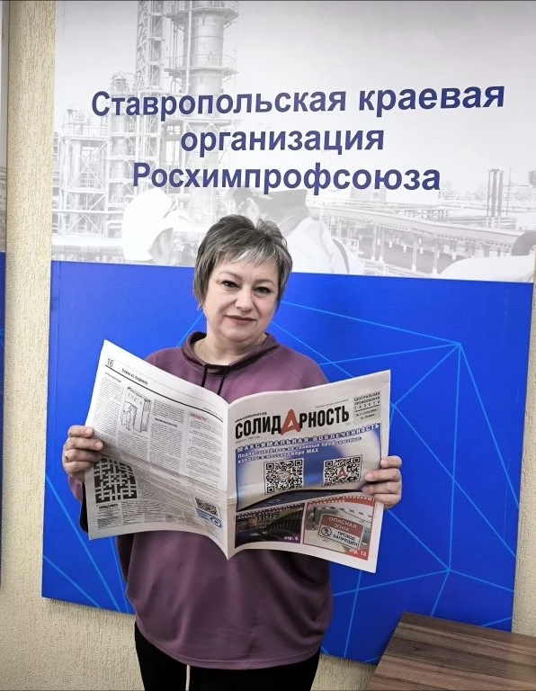 Пронина Татьяна Алексеевна