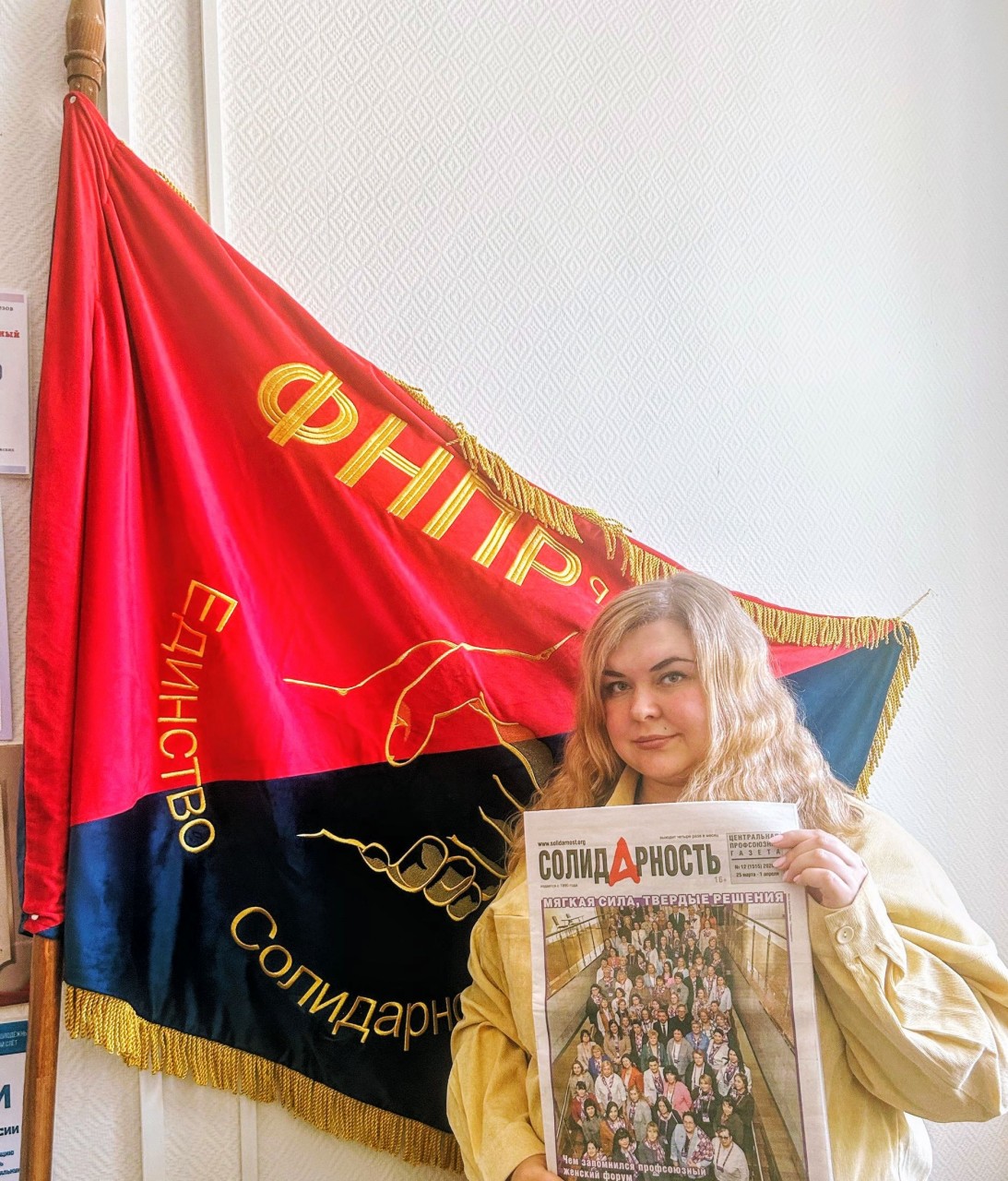 Демичева Анастасия Семеновна