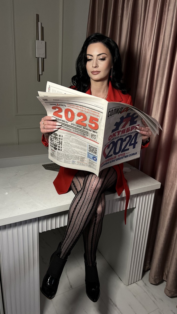 Кудреватых Дарья Сергеевна