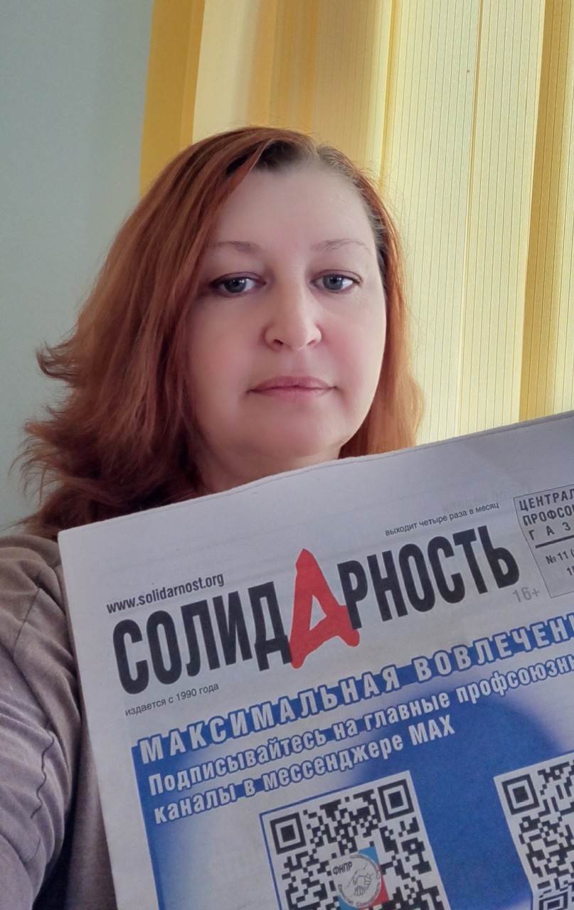 Выборнова Ольга Владимировна Выборнова Ольга Владимировна