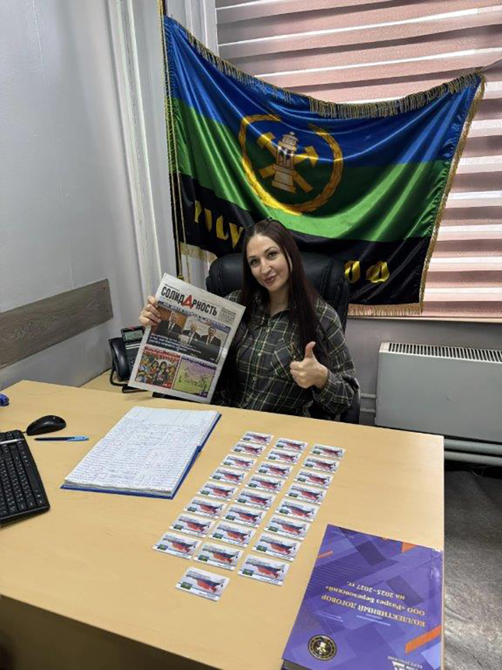 Самохина Татьяна Андреевна