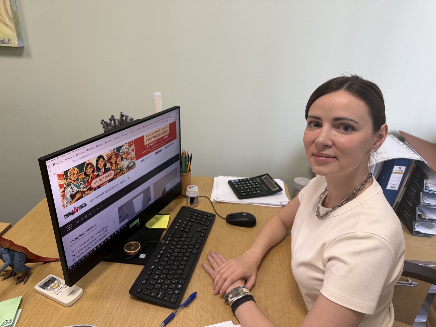 Ковалева Ольга Владимировна