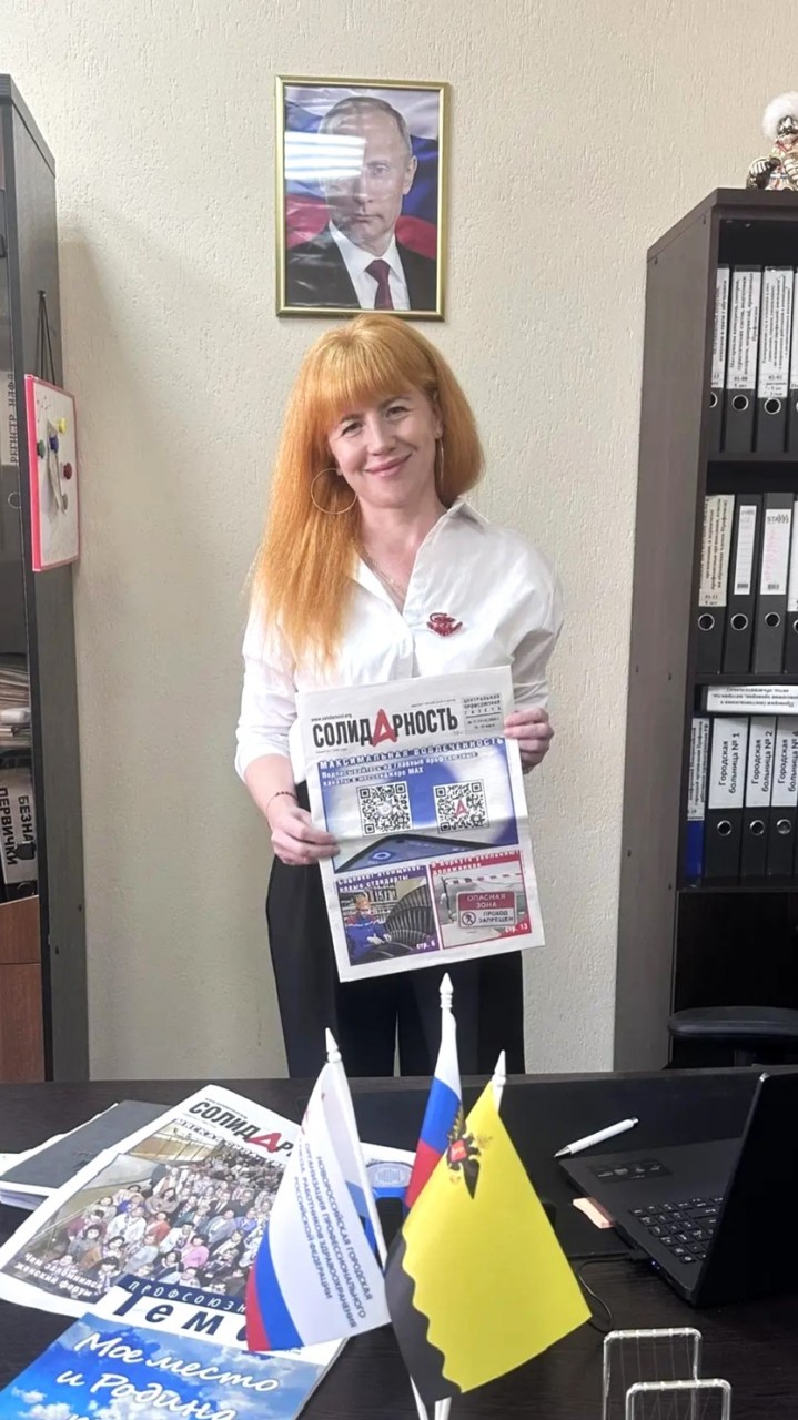 Скрипникова Любовь Николаевна