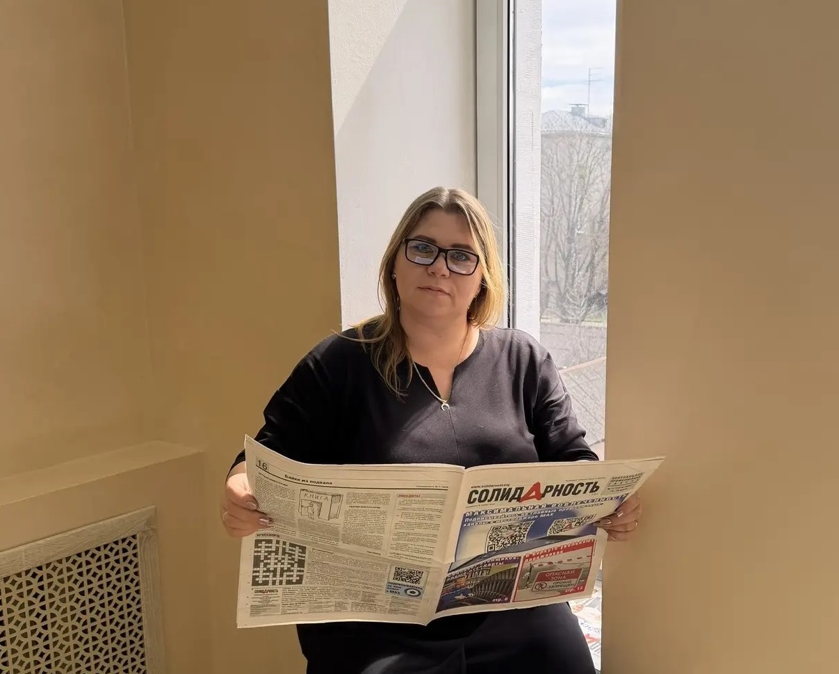 Рычкова Ксения Александровна