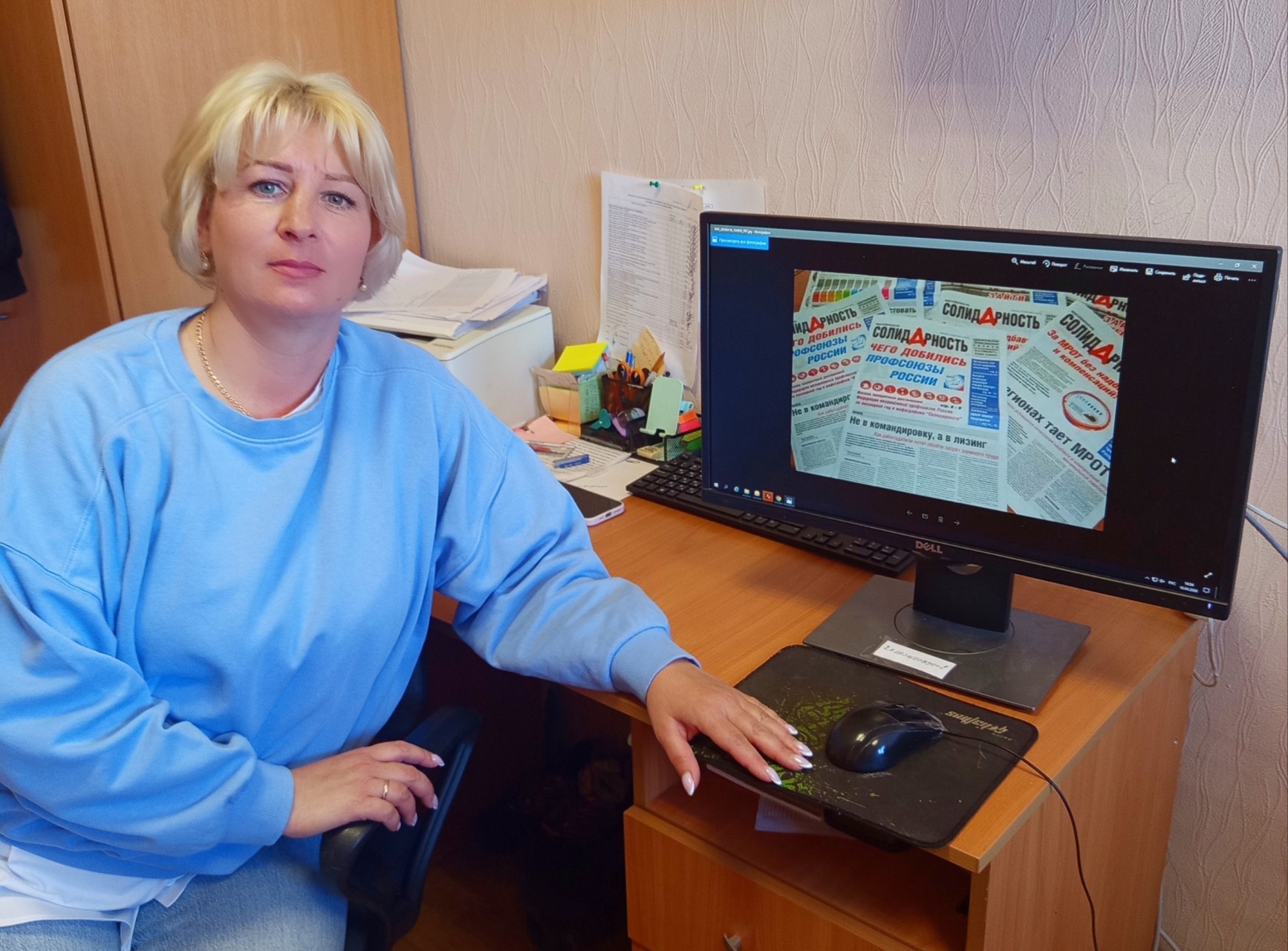 Тупый Олеся Олеговна